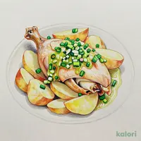 ソンユーチー 1パック