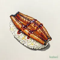 CP持・うな重