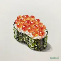 いくら
