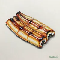 うなぎも焼き