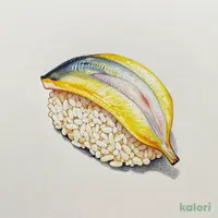 ぶり