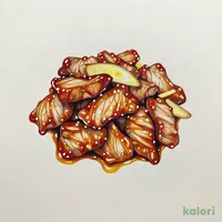 北海道産豚ロース生姜焼き