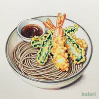 とんでん