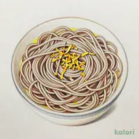 柚子切りそば