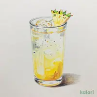 Fresh Squeezed Pineapple Sour