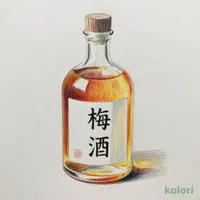 Ezo Plum Wine with Furano Grape (Bottle)