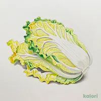 Ready-to-Use Chopped Napa Cabbage