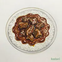 Beef Curry, Medium Hot