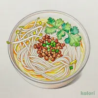 Cup Soup & Pho, Chicken Broth