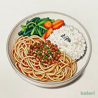 Taiwan Mazesoba, Sweet & Spicy Pork Bowl, and Vegetable Namul Set