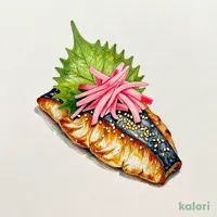 Seared Mackerel with Pickled Ginger and Daikon