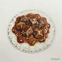 Tasmanian Beef Curry, Medium Hot