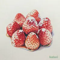 Frozen Strawberries