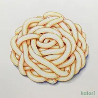 細うどん 小分けパック