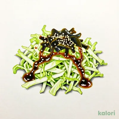 Cabbage Salad