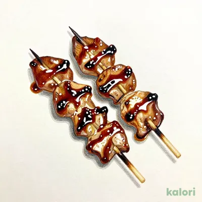 きも（レバー）