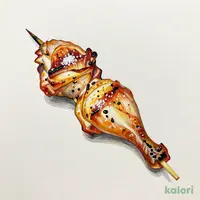 ぼんじり串(塩)