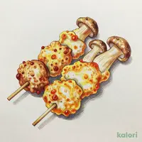 エリンギ