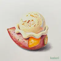 グラスフェッドアイス　～有機紅はるか～