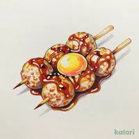 卵黄添え