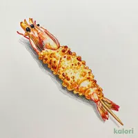大海老