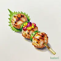 梅しそ