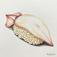 やりいか