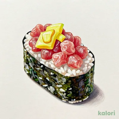 いぶりトロたく巻