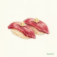 桜肉の握り