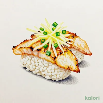 Seared Hamachi