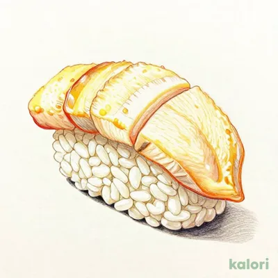 【限定】はまちのハラミ