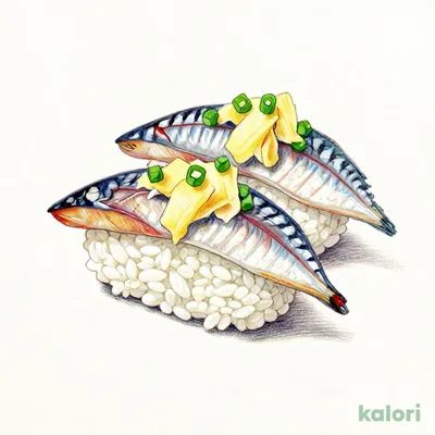 真あじ