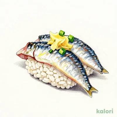 Sardine