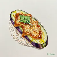 揚なす味噌（1貫）