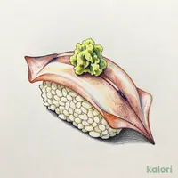 真いか山わさび（1貫）