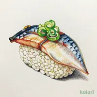 鯵あじ（1貫）