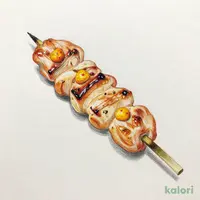 ささみ《柚子胡椒》