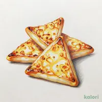 今炙ったチータラ