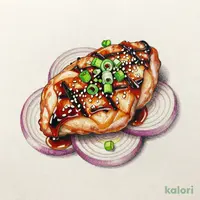 炭焼きはらみポン酢