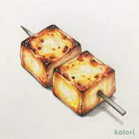 焼きスモークチーズ