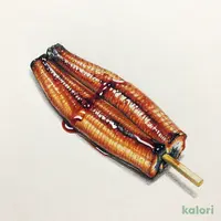 うなぎ短冊串