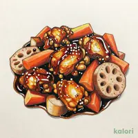 若鶏と根菜の黒酢炒め（単品）