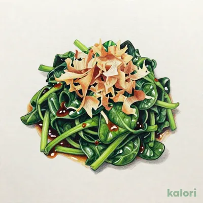 ほうれん草のお浸し