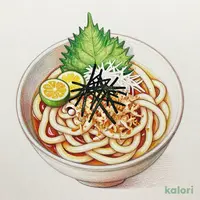 すだちのおうどん（温・冷）