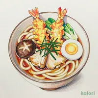 味噌煮込みのおうどん