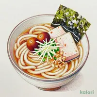 梅干のおうどん