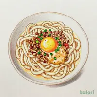 White Sesame Tantan Udon (Cold)