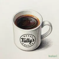 Today's Coffee (Short)