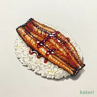 Unaju (Eel in Lacquer Box)