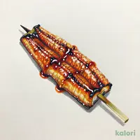 Kurikara (Grilled Eel Skewer)